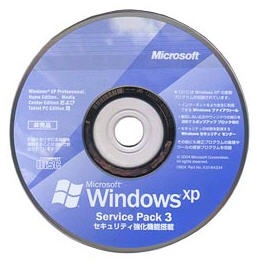 windows ice xp v4 powerpack multiboot system